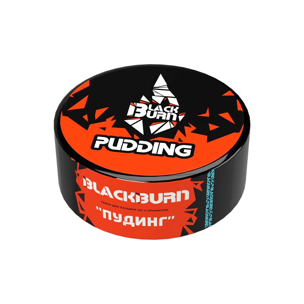 Табак для кальяна Black burn* |25г| , ( PUDDING / Пудинг) - Вдох Выдох